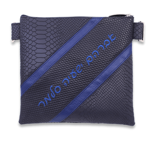 Custom Leather Tallit / Tefillin Bag Style #4005-B3