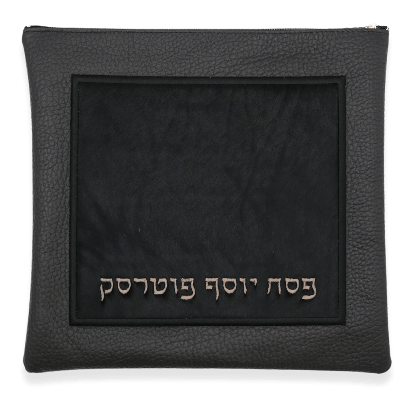 Custom Leather Tallit / Tefillin Bag Style #2021-C6