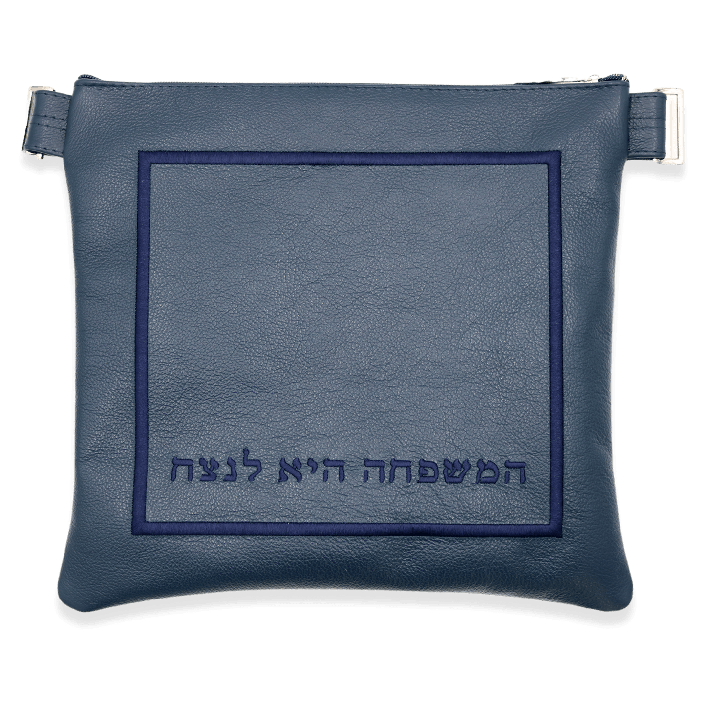 Custom Leather Tallit / Tefillin Bag Style #2021-A2