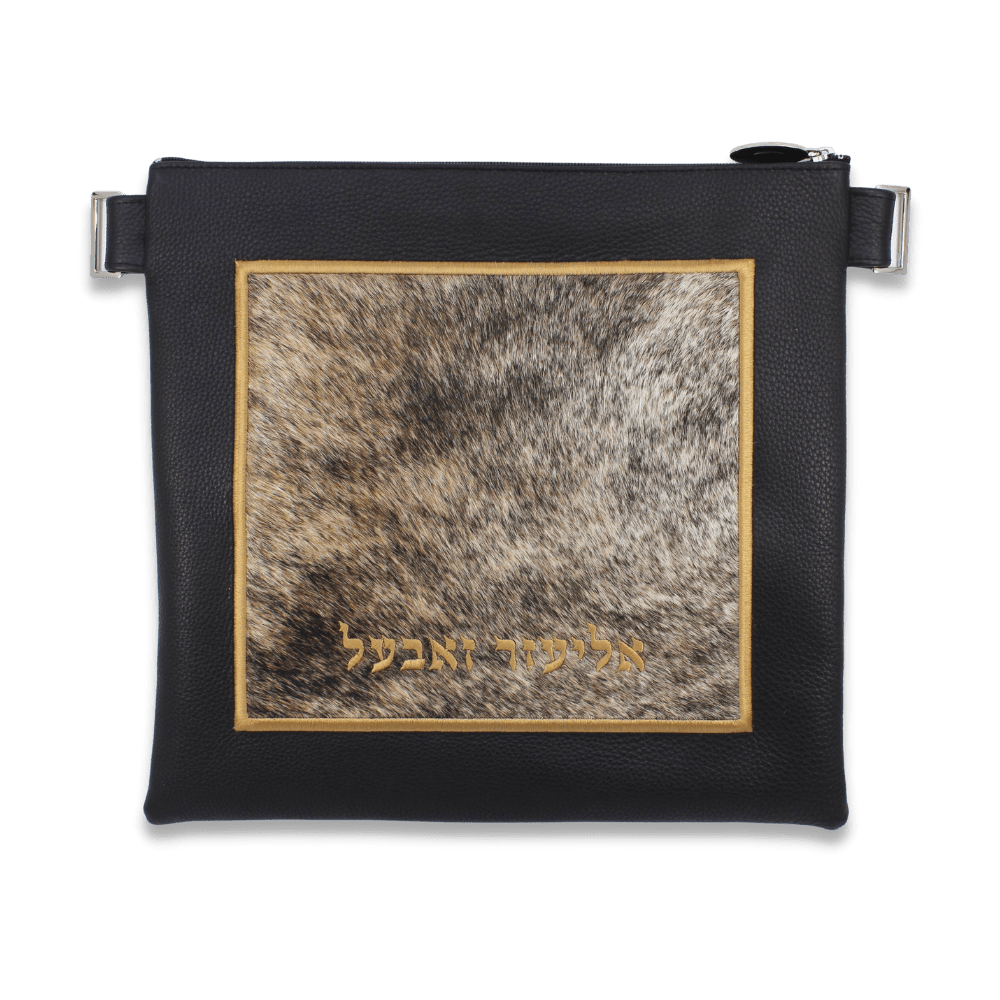 Custom Leather Tallit / Tefillin Bag Style #2021-C17