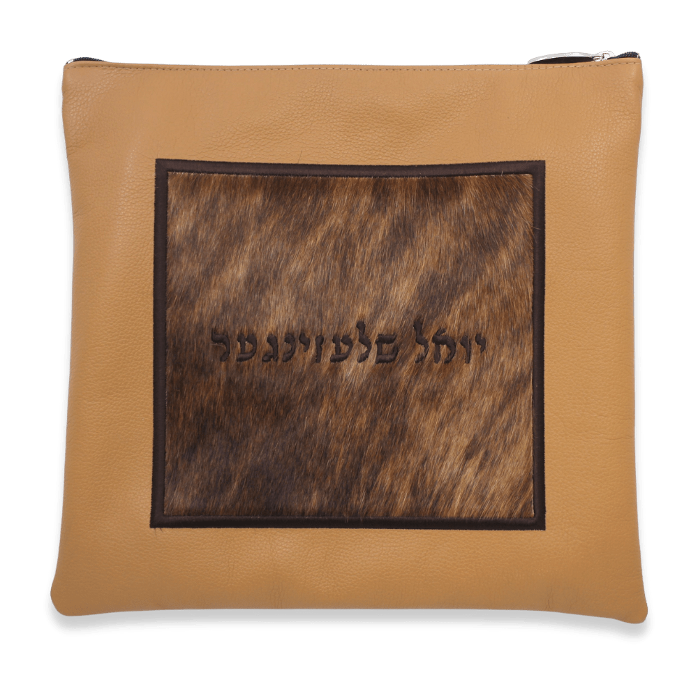 Custom Leather Tallit / Tefillin Bag Style #2021-C19