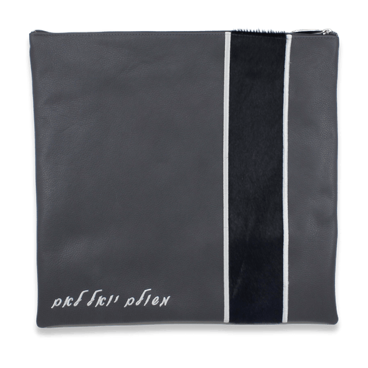 Custom Leather Tallit / Tefillin Bag Style #2015-C2