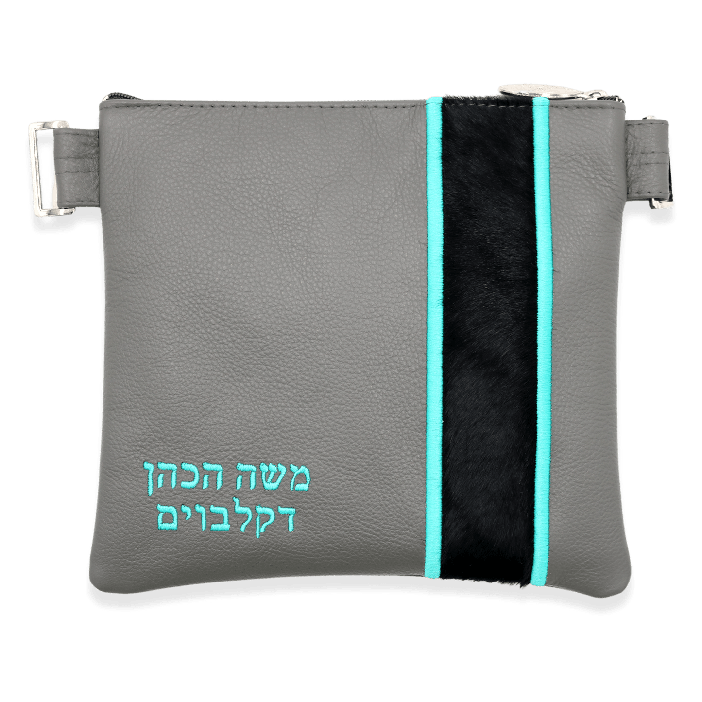 Custom Leather Tallit / Tefillin Bag Style #2015-C3