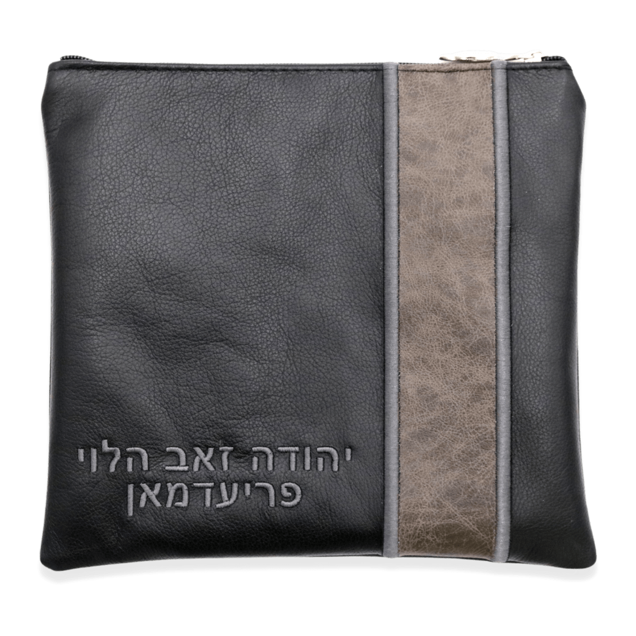 Custom Leather Tallit / Tefillin Bag Style #2015-C4