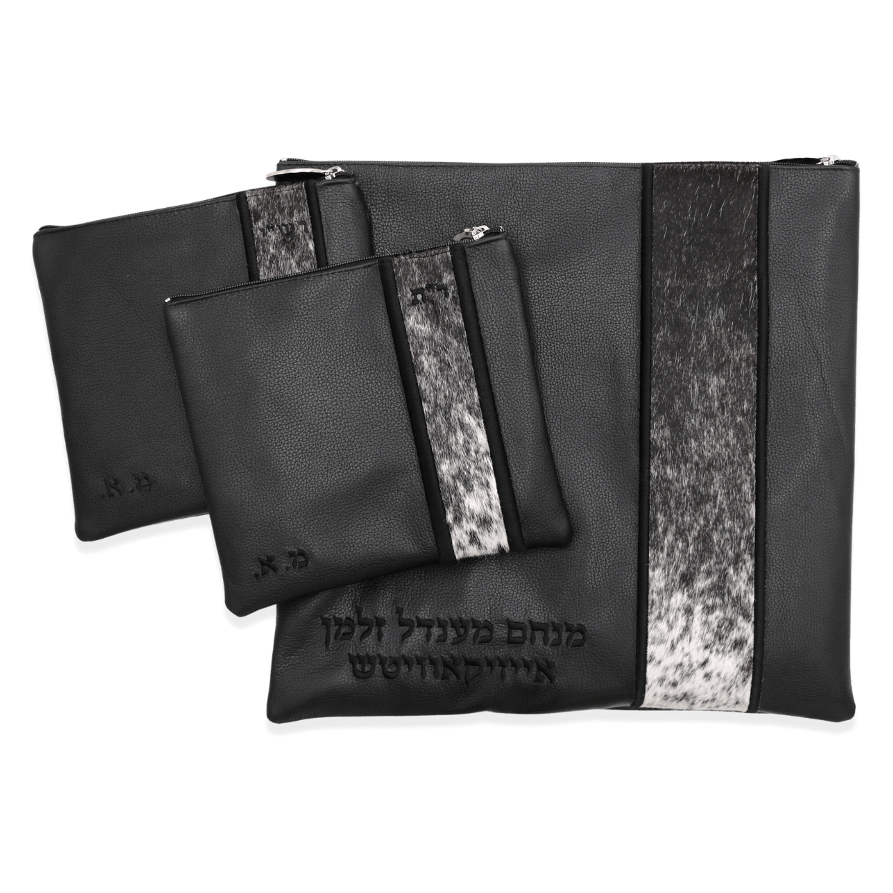 Custom Leather Tallit / Tefillin Bag Style #2015-C7