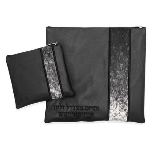 Custom Leather Tallit / Tefillin Bag Style #2015-C7