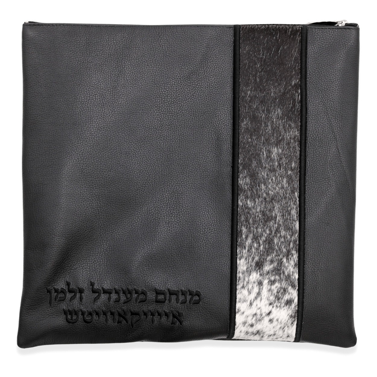 Custom Leather Tallit / Tefillin Bag Style #2015-C7