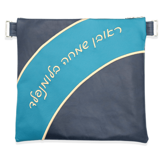 Custom Leather Tallit / Tefillin Bag Style #2013-A2