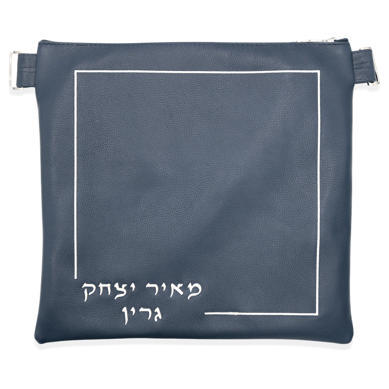 Custom Leather Tallit / Tefillin Bag Style #1055-A4