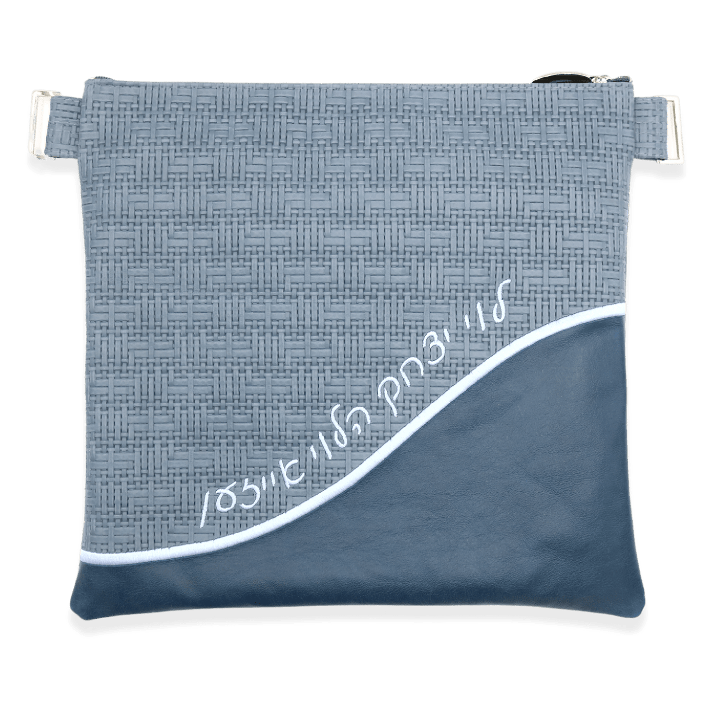 Custom Leather Tallit / Tefillin Bag Style #2005-B1