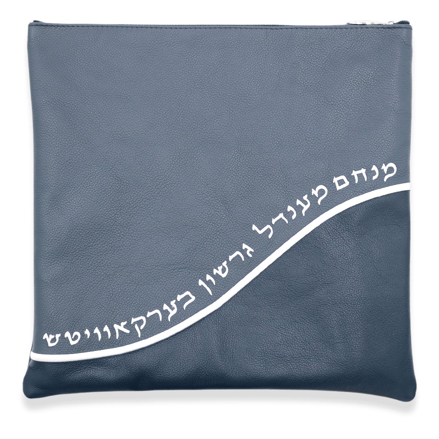 Custom Leather Tallit / Tefillin Bag Style #2005-A3