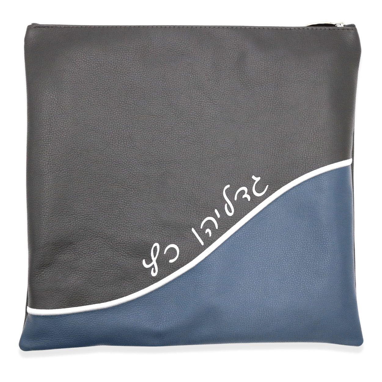 Custom Leather Tallit / Tefillin Bag Style #2005-B3