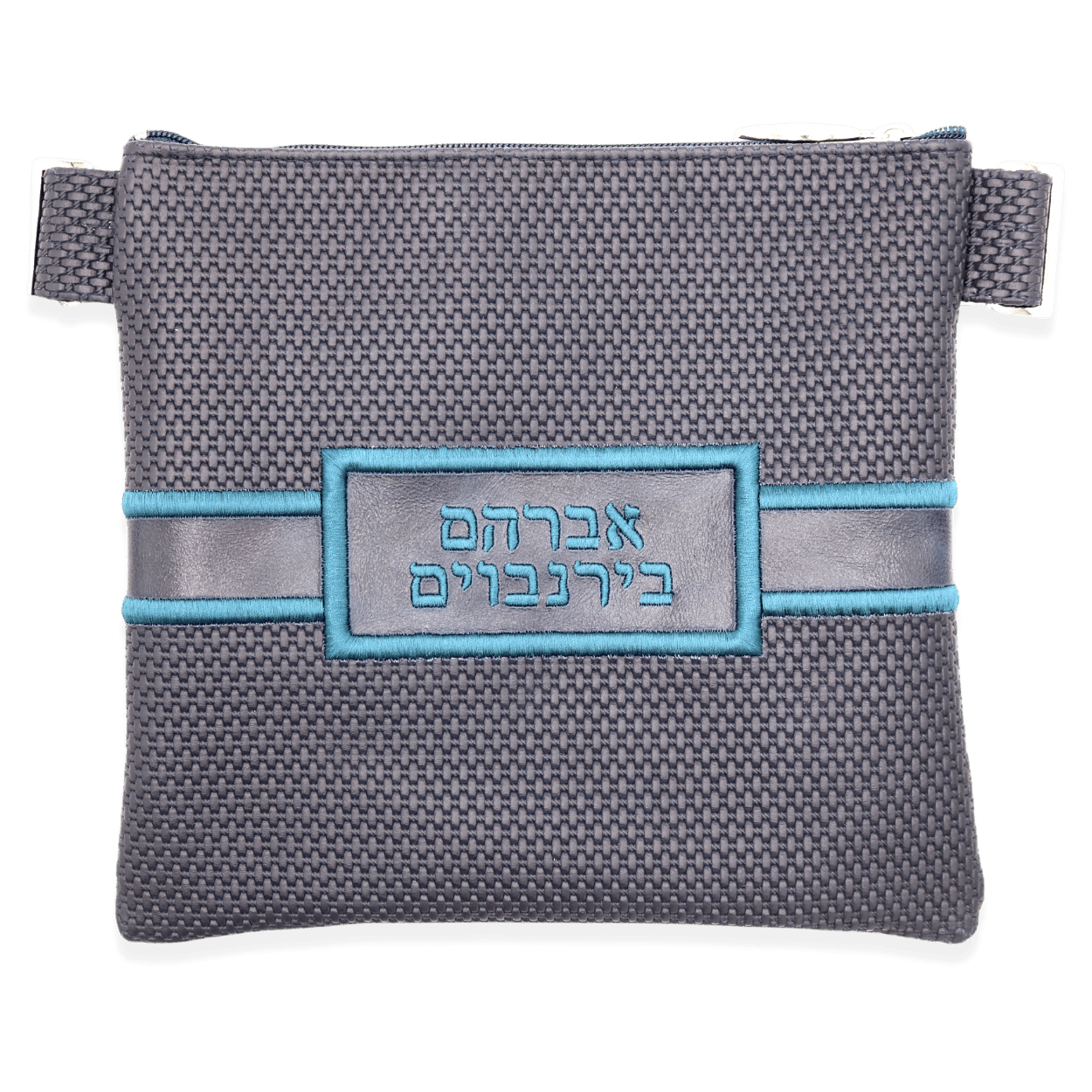 Custom Leather Tallit / Tefillin Bag Style #3019-B7