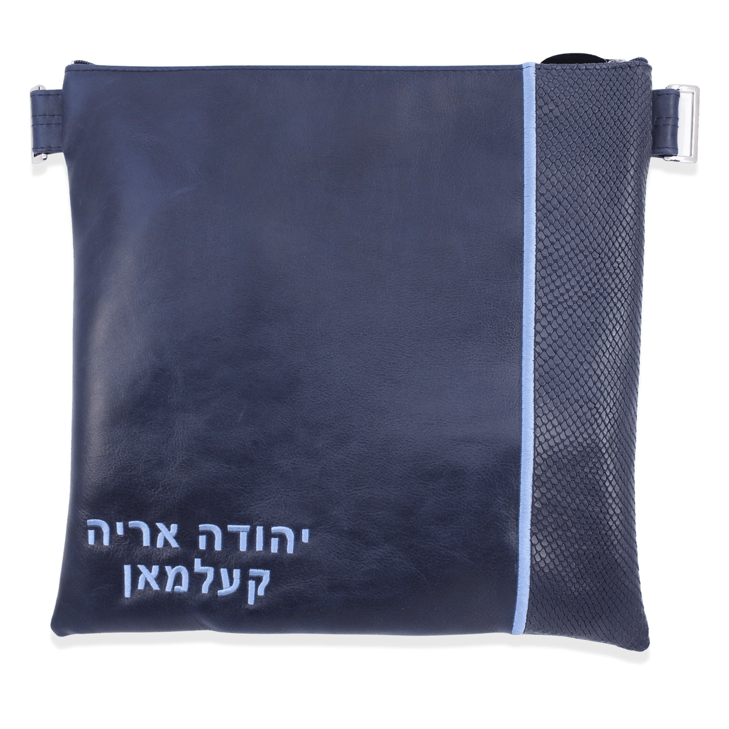 Custom Leather Tallit / Tefillin Bag Style #2009-B2