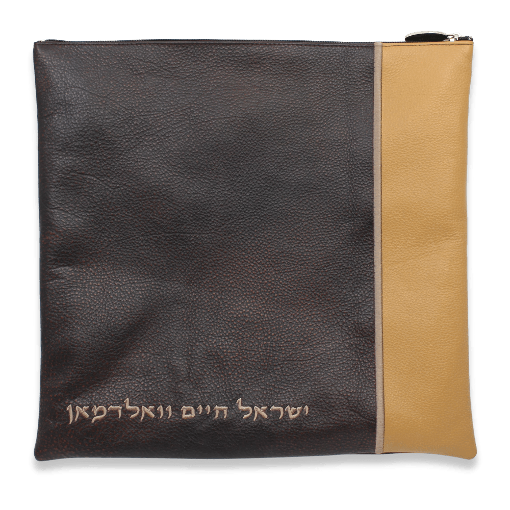 Custom Leather Tallit / Tefillin Bag Style #2009-A3