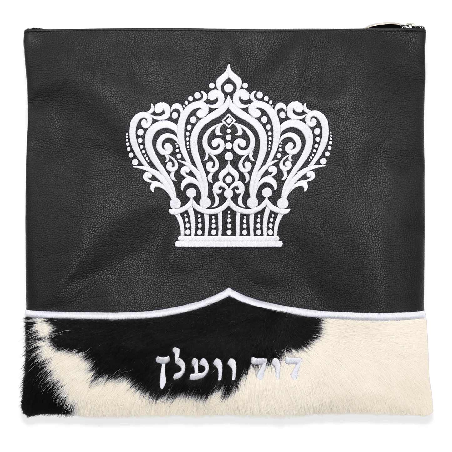 Custom Leather Tallit / Tefillin Bag Style #4000-C4