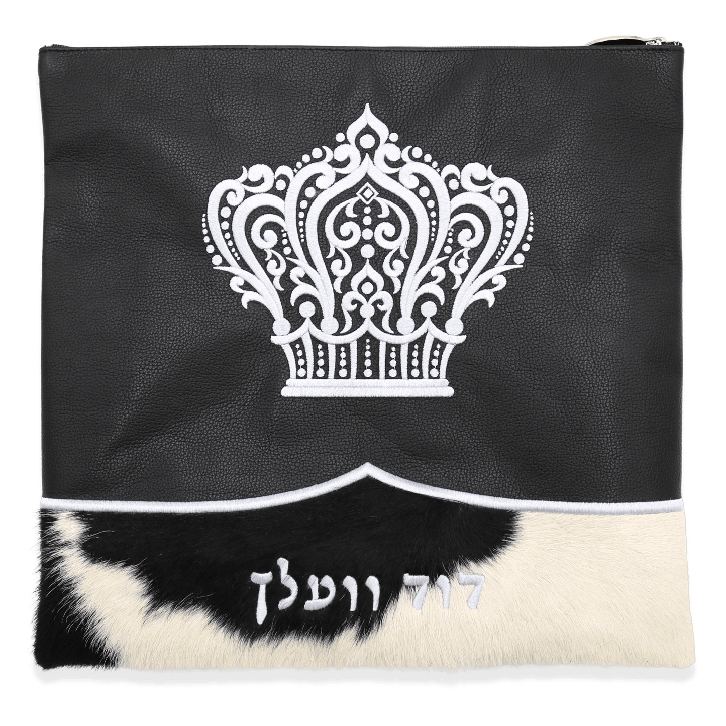 Custom Leather Tallit / Tefillin Bag Style #4000-C4