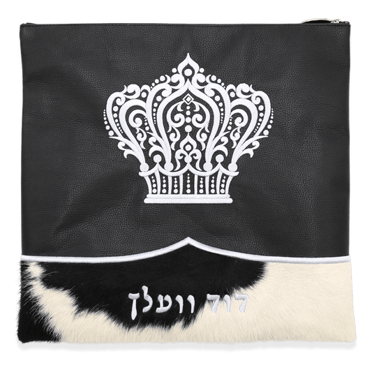 Custom Leather Tallit / Tefillin Bag Style #4000-C4