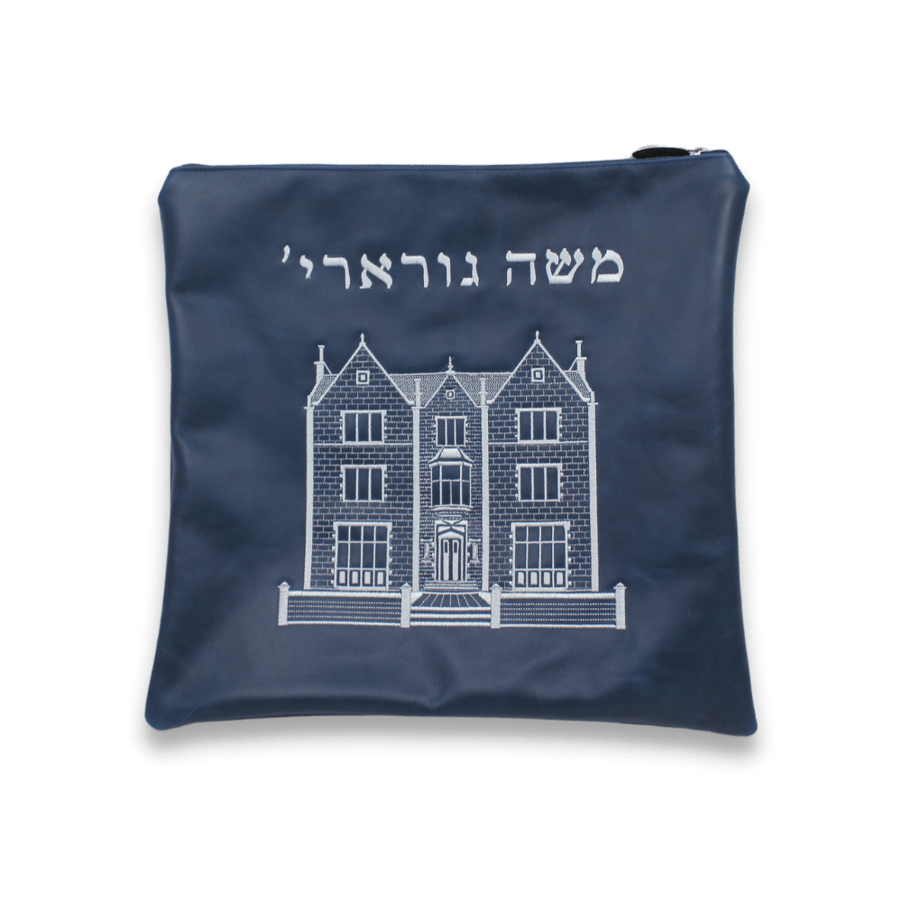 Custom Leather Tallit / Tefillin Bag Style #3000-A8