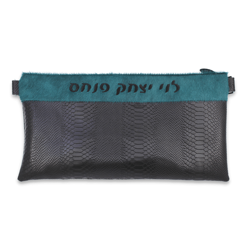 Custom Leather Tallit / Tefillin Bag Style #3000-C1