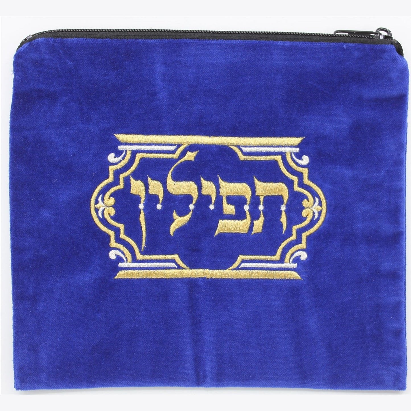 Tallit / Tefillin Bag #460