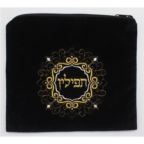 Tallit / Tefillin Bag #465