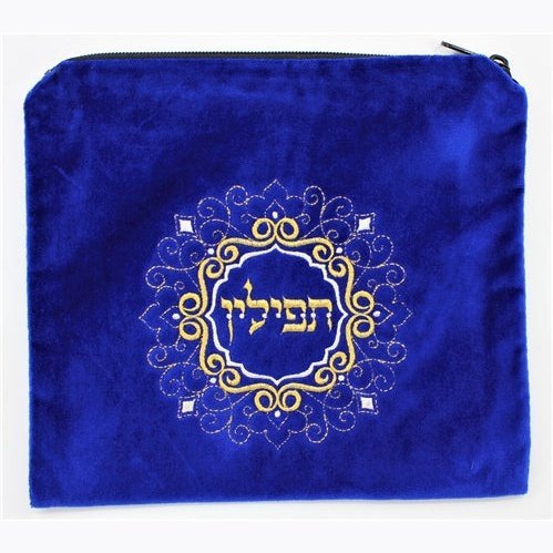 Tallit / Tefillin Bag #465