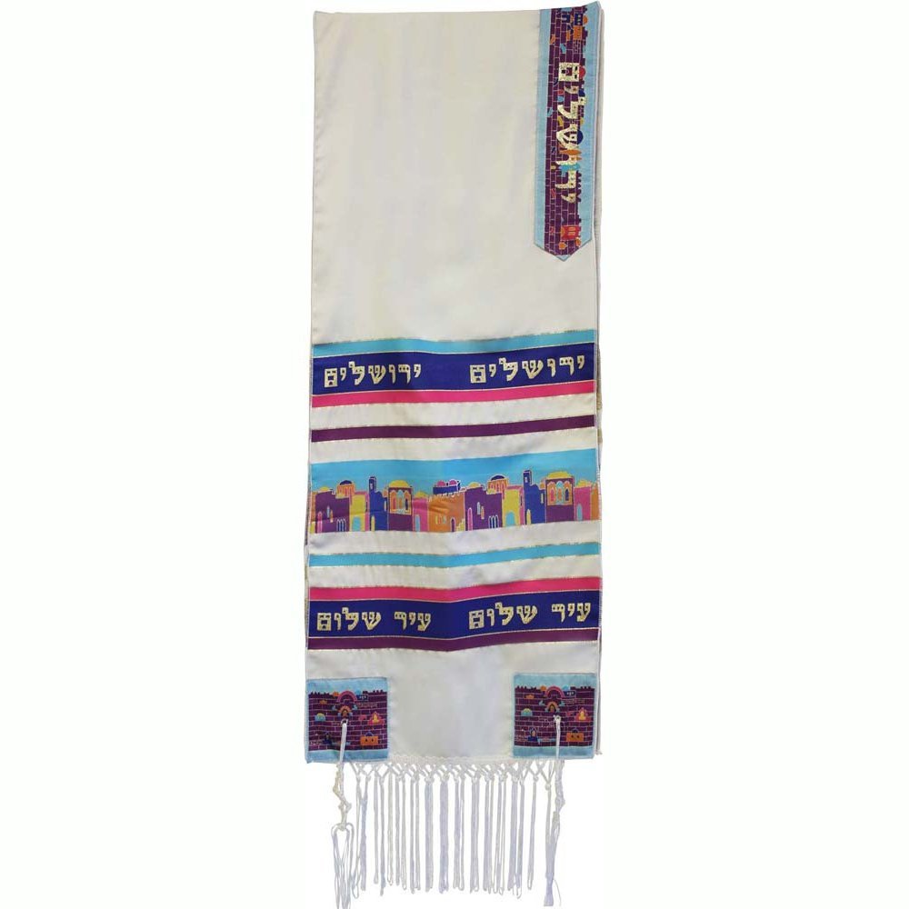 Tallit Jerusalem - Red and Gold