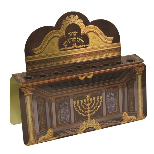 Chanukah Menorah - Tin #TMS20