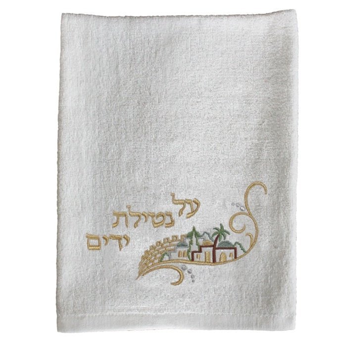 Hand Towel #TNY10