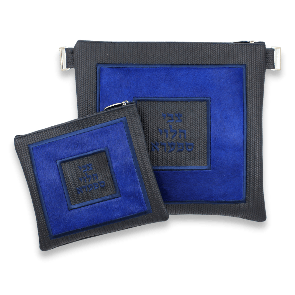 Custom Leather Tallit / Tefillin Bag Style #3015-C3