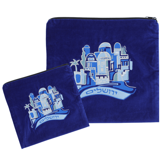 Tallit / Tefillin Bag #470