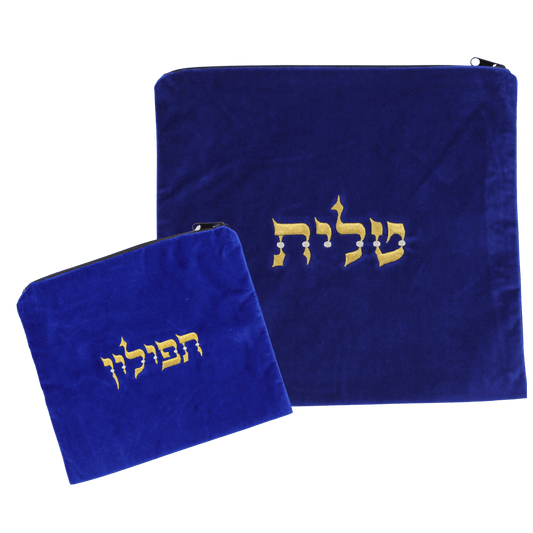 Tallit / Tefillin Bag #475