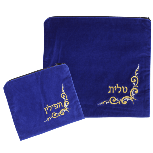 Tallit / Tefillin Bag #480