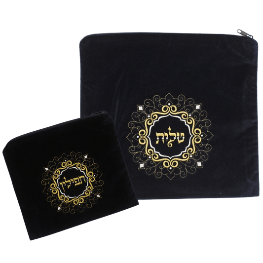 Tallit / Tefillin Bag #465