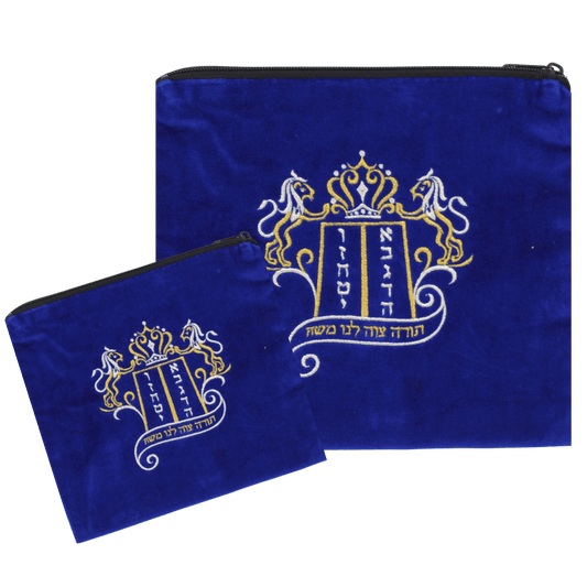 Tallit / Tefillin Bag #450