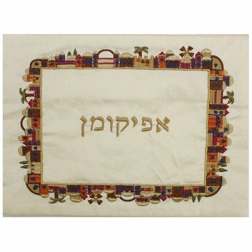 Afikoman Bag #YE-AMB-1