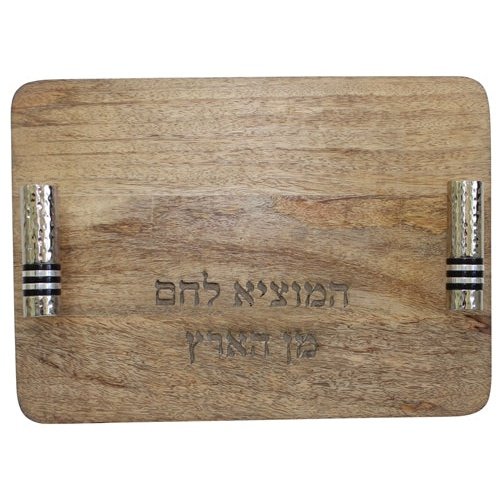 Challah Board #YE-CBC-5