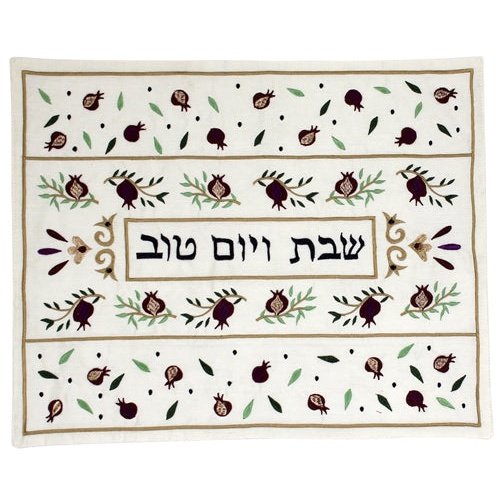 Challah Cover #YE-CME-6
