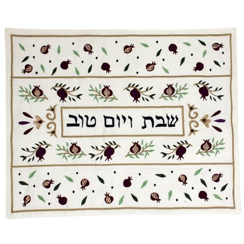 Challah Cover #YE-CME-6