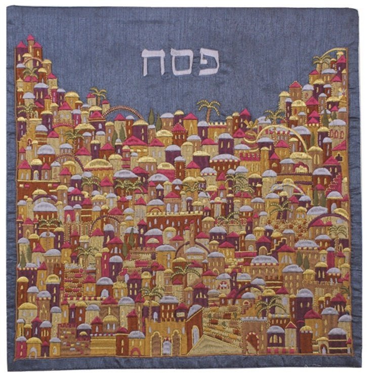 Matzah Cover #YE-MMC-11