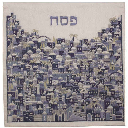 Matzah Cover #YE-MMC-12
