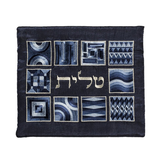 Emanuel Tallit #YE-TAH-5B