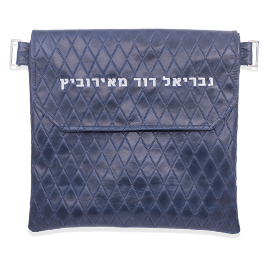 Custom Leather Tallit / Tefillin Bag Style #1000F-B3