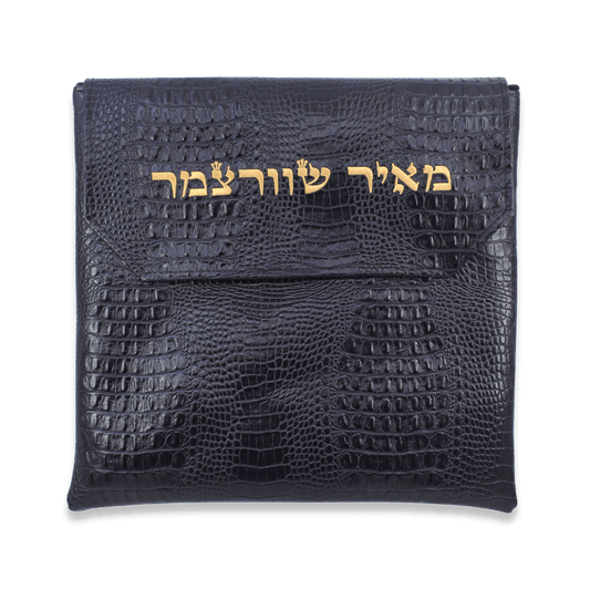 Custom Leather Tallit / Tefillin Bag Style #1000F-B4