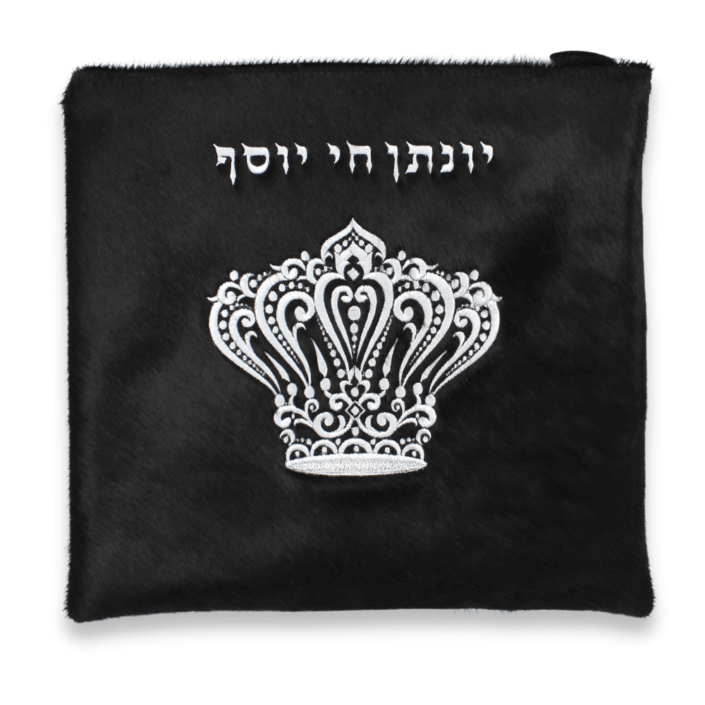 Custom Leather Tallit / Tefillin Bag Style #4000-D3