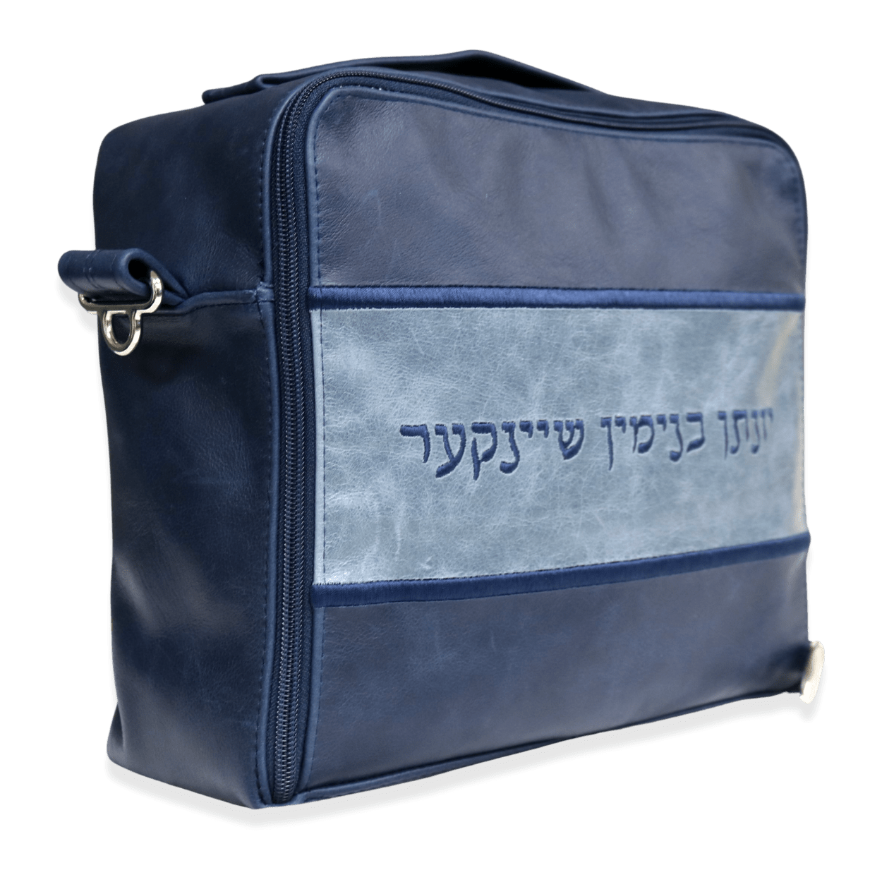 Custom Leather Tallit / Tefillin Bag Style #6000-A4