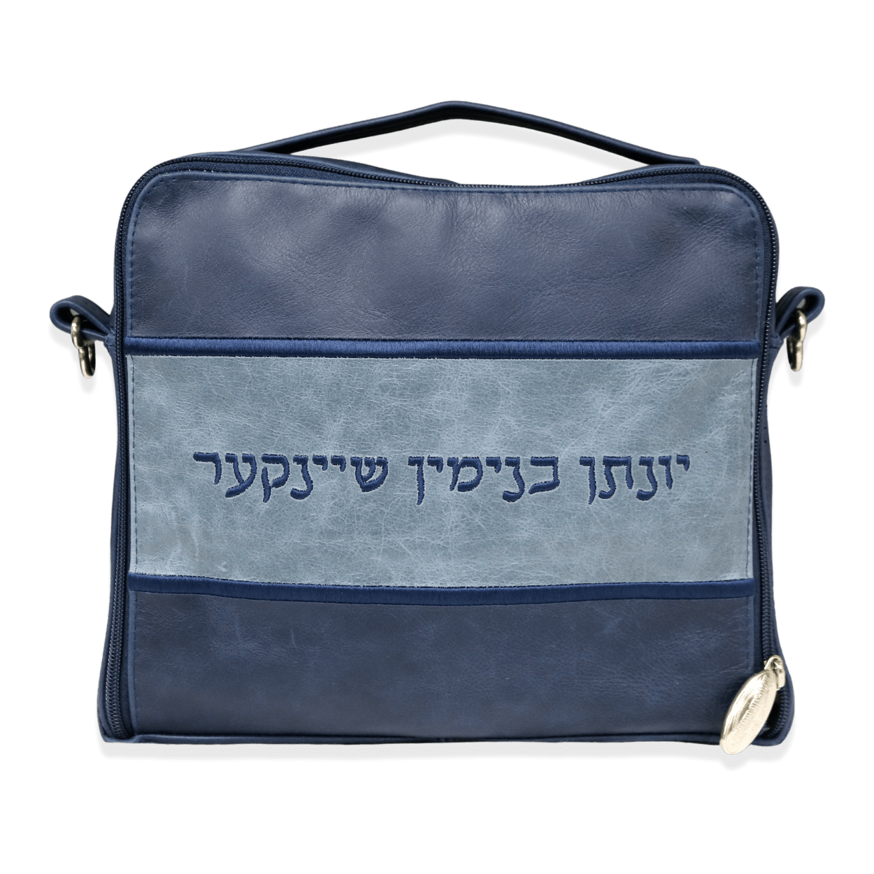 Custom Leather Tallit / Tefillin Bag Style #6000-A4