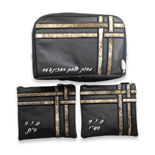Custom Leather Tallit / Tefillin Bag Style #6000-C5