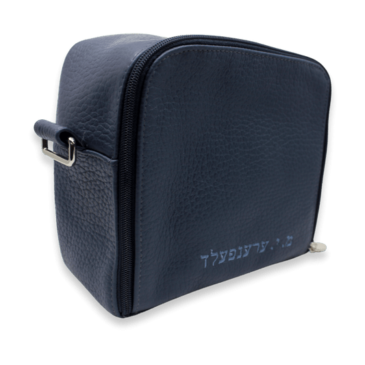 Custom Leather Tallit / Tefillin Bag Style #6000-A5